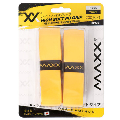 Maxx High Soft PU Grip 2Pack Yellow Yellow | SQUASH \ Accessories ...