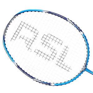 Babolat S Series 700 Gold BADMINTON Racquets Babolat