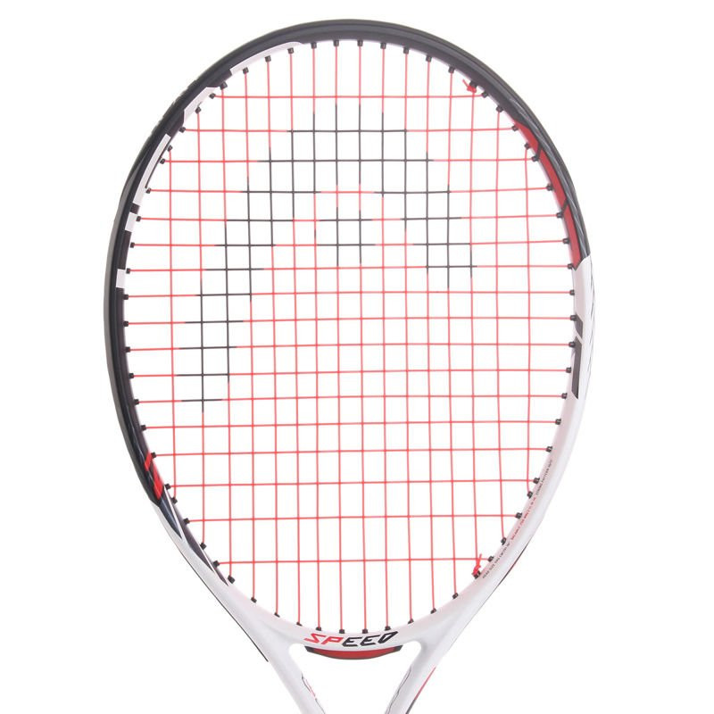 HEAD Speed 21 TENNIS \ Racquets \ Junior Racquets TENNIS \ Junior Store Rakiety do squasha
