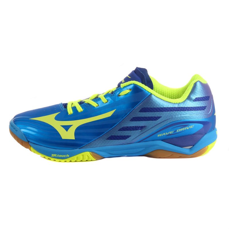 Mizuno wave store drive z