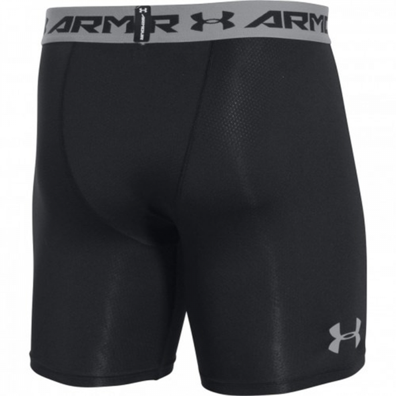 Spodenki Under Armour CoolSwitch Compression Short 001