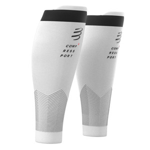 Opaski na łydki Compressport R2v2 Calf Sleeves White