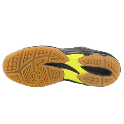Buty Mizuno THUNDER BLADE