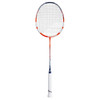 Rakieta Babolat Speedlighter