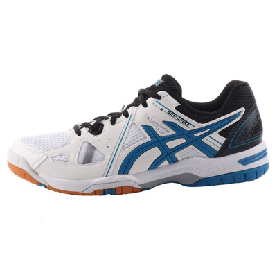 Buty Asics GEL-SPIKE 3 100