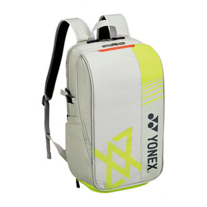 Yonex 52512 Club Backpack Grayish Beige