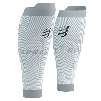 Opaski na łydki Compressport R2 Oxygen White / Nebel Grey