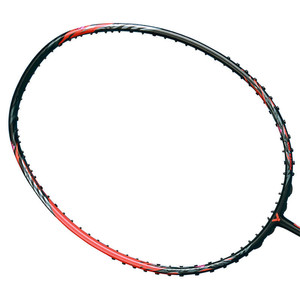 Badminton Racquet Victor Thruster Ryuga Metallic