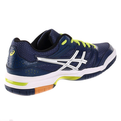 Buty Asics GEL-ROCKET 7 5001