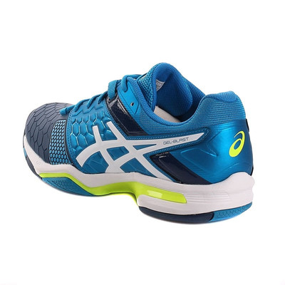 Buty Asics GEL-BLAST 7 4301