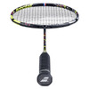 Badminton racquet Babolat Satelite Power LTD