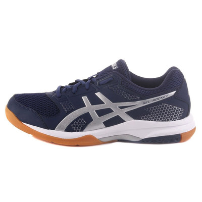 Asics GEL-ROCKET 8 4993