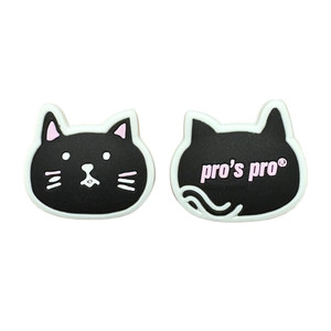 Pro's Pro Vibrastop Cat