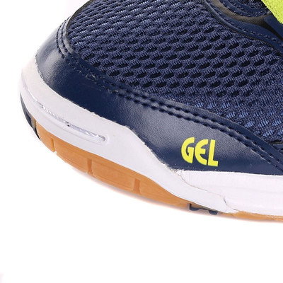 Buty Asics GEL-ROCKET 7 5001