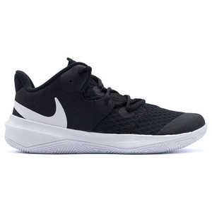 Buty Nike React Hyperset