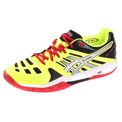 Buty Asics GEL-FASTBALL 0793
