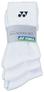 Skarpety AC 8422 3PACK