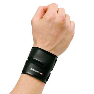 Stabilizator nadgarstka Zamst Filmista Wrist