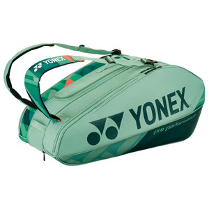 Yonex Pro Racquet Bag 9R 92429 Olive Green