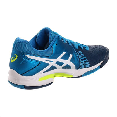 Buty Asics GEL-BLAST 7 4301