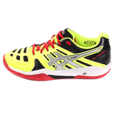 Asics GEL-FASTBALL 0793