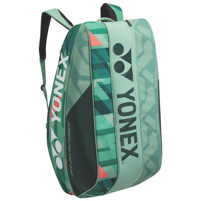 Yonex Pro Racquet Bag 9R 92429 Olive Green