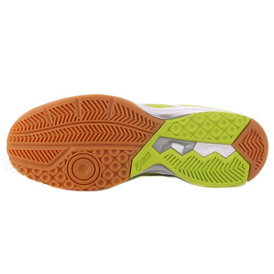 Buty Asics GEL-ROCKET 8 7793