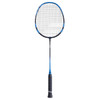 Rakieta Babolat Explorer