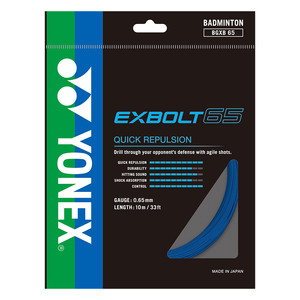 Badminton string Yonex Exbolt 65 Blue
