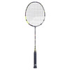 Badminton racquet Babolat Satelite Power LTD
