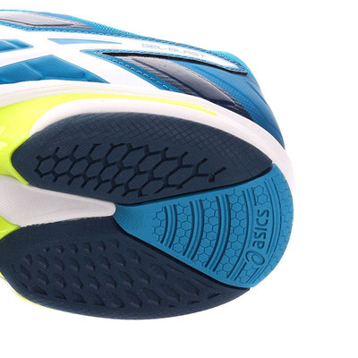 Buty Asics GEL-BLAST 7 4301