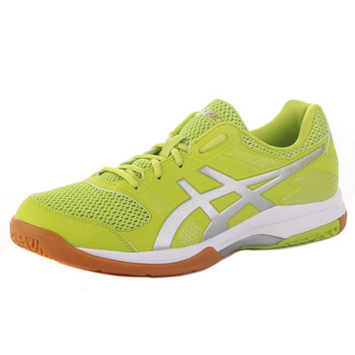 Buty Asics GEL-ROCKET 8 7793
