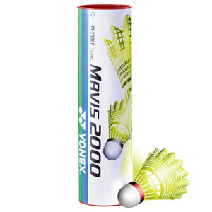Yonex Mavis 2000 Fast Yellow