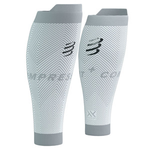 Opaski na łydki Compressport R2 Oxygen White / Nebel Grey