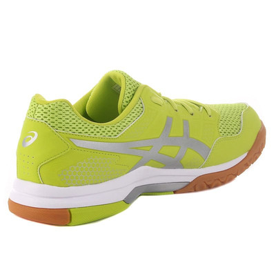 Buty Asics GEL-ROCKET 8 7793