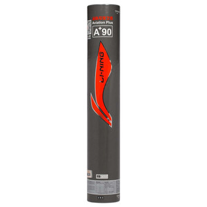 Li-Ning A+ 90 Federbälle