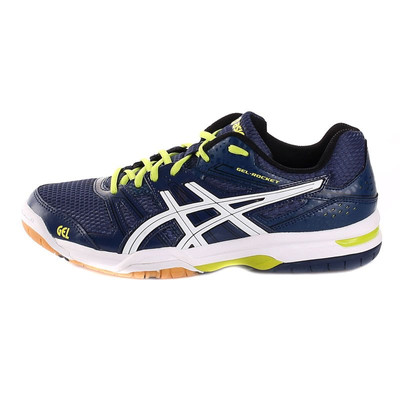 Buty Asics GEL-ROCKET 7 5001