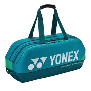 Yonex Pro Tournament Bag 92431 Dark Green