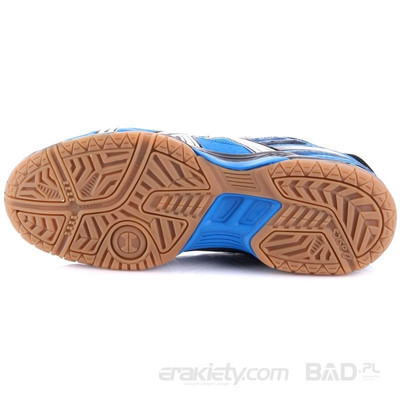 Asics GEL-SQUAD 4201 Blau/Schwarz/Weiß