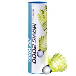Yonex Mavis 2000 Middle Yellow