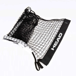 Siatka Head T.I.P. Mini Tennis Replacement Net - 6,1 m