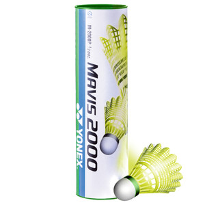 Yonex Mavis 2000 Langsam Gelb