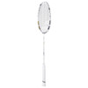 Badminton racquet Babolat X-FEEL Prime White / Gold