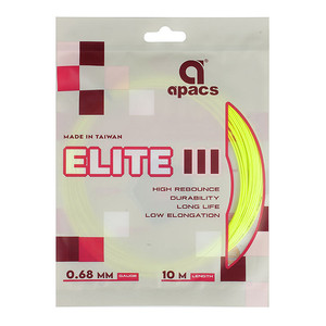 Badminton string Apacs Elite III 0.68 Yellow