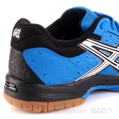 Buty Asics GEL-SQUAD 4201 Niebieski/Czarny/Biały