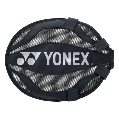 Rakieta Yonex Isometric TR1 Blue