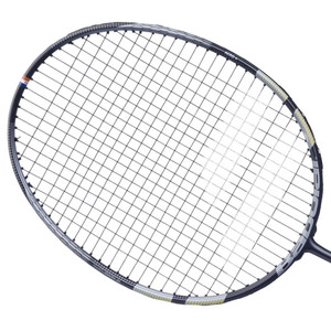 Rakieta Babolat X-Feel Lite